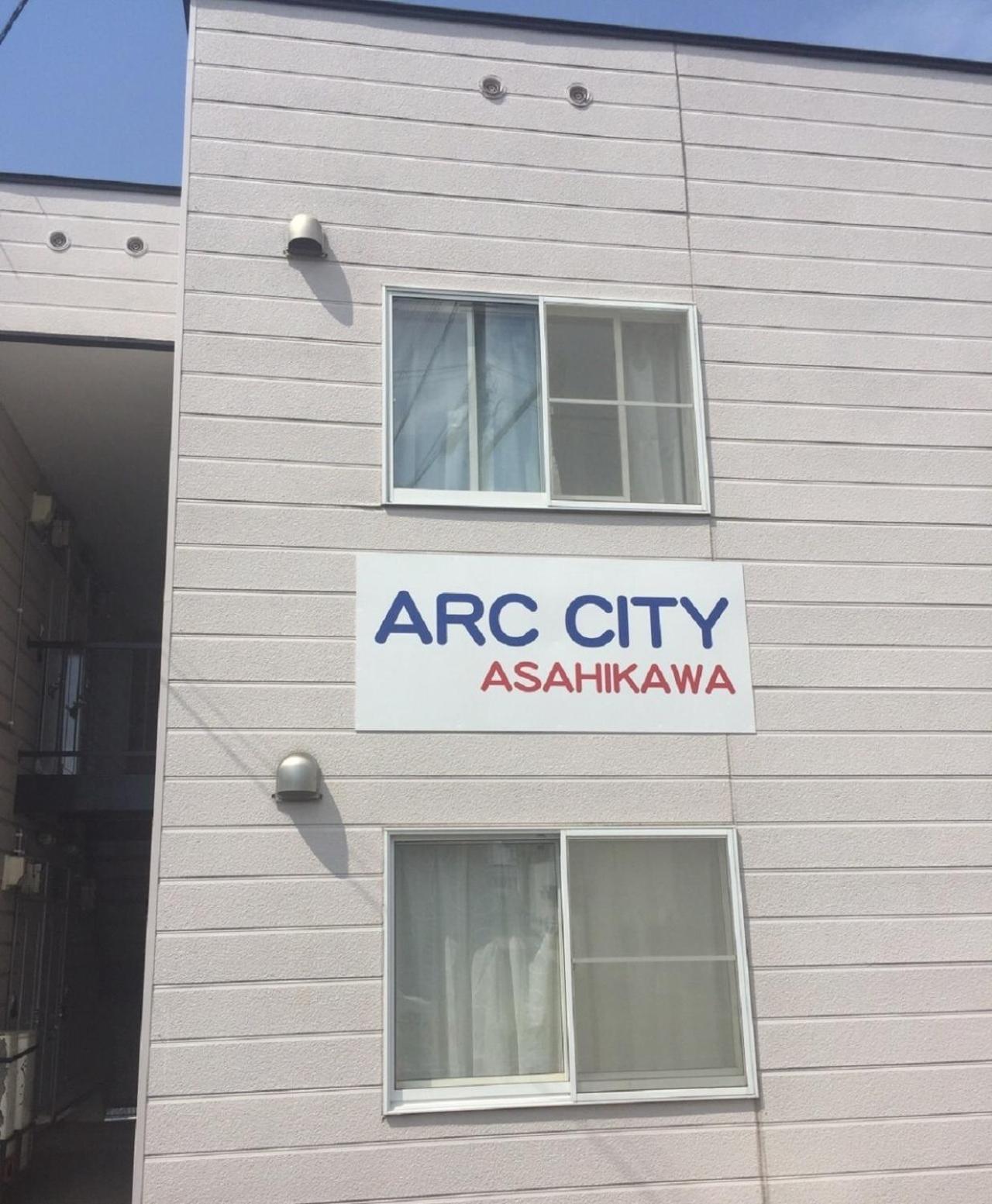 Ark City Asahikawa - Vacation Stay 8531 Eksteriør billede